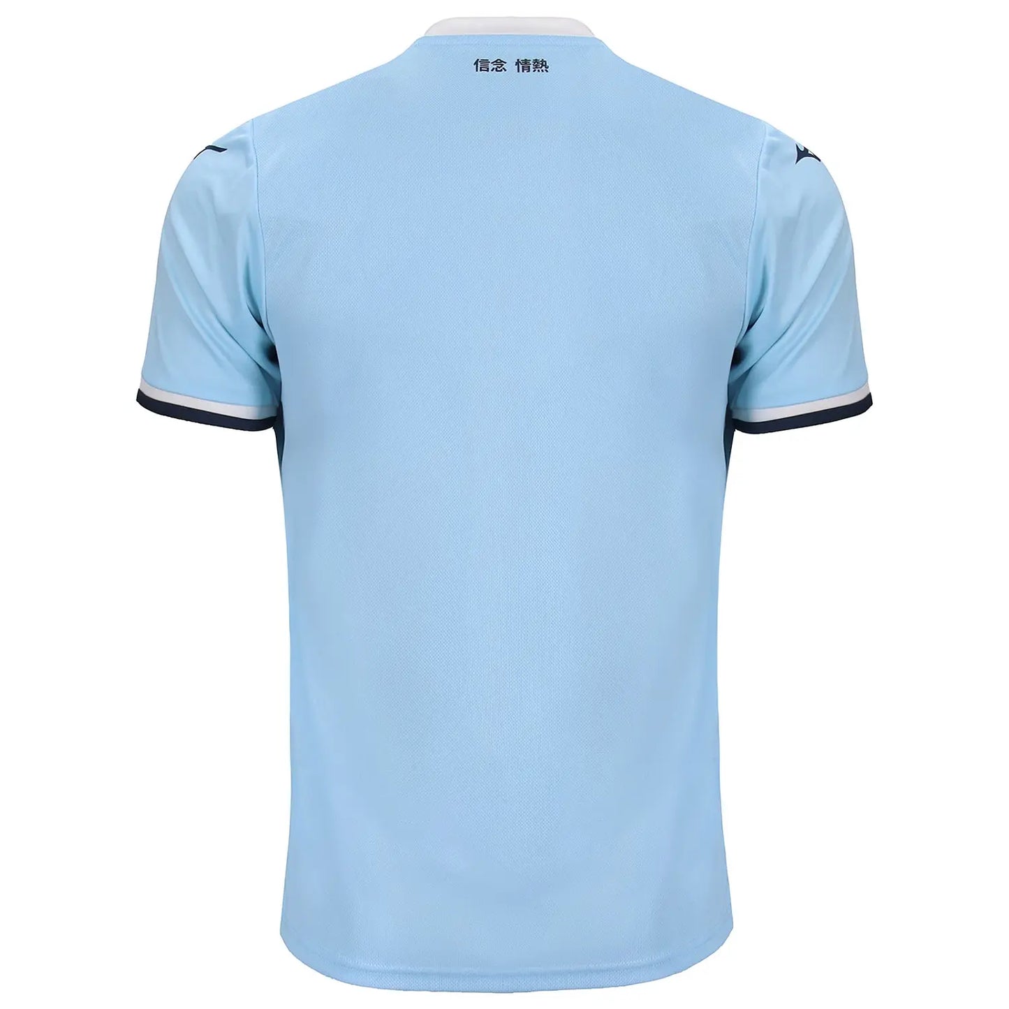 Camisola Lázio Primeiro Equipamento 2024-2025