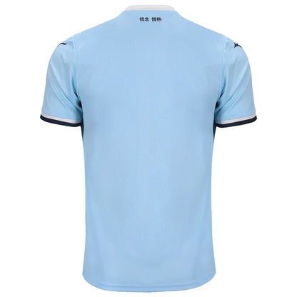 Camisola Lázio Primeiro Equipamento 2024-2025