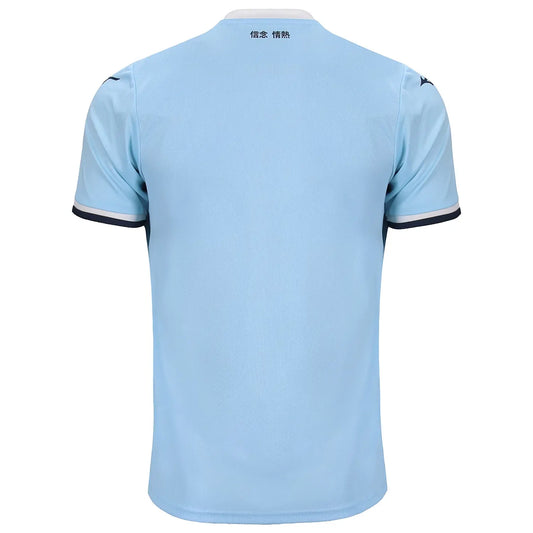 Camisola Lázio Primeiro Equipamento 2024-2025