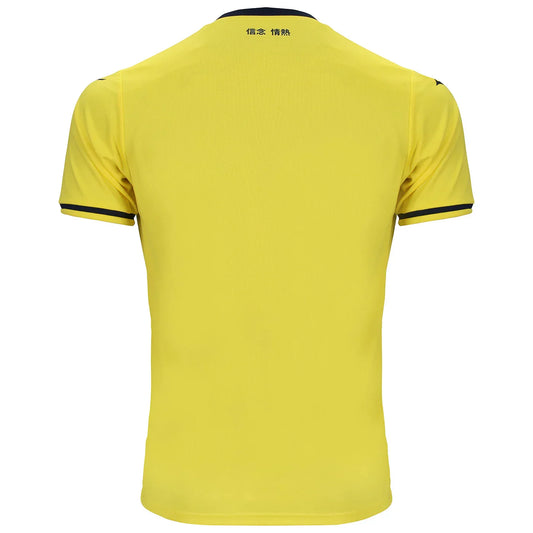 Camisola Lázio Alternativo Equipamento 2024-2025